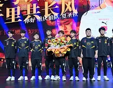 宝威体育官网-传奇足球运动员